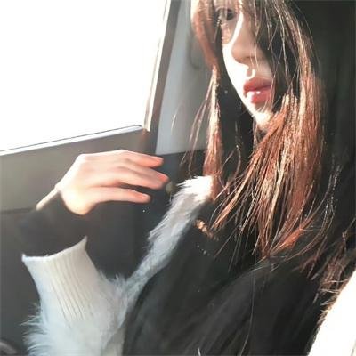 白毛女